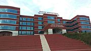 Marian International Institute of management, Kuttikkanam