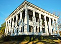 Meadowlawn Plantation was built in 1853. It was added to the National Register of Historic Places as a contributing property in the Lowndesboro Historic District in December 1973.