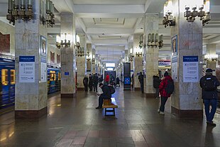 Bahnsteige der Metro-Station Moskowskaja. Kombiniert 2 Linie. Awtosawodskaja (Linie 1) und Sormowskaja (Linie 2)