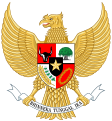 Emblem of Indonesia (1950–present)