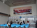 Duty Free Shop in the sterile zone of Pyongyang Sunan International Airport