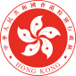 Tigaman han Hong Kong