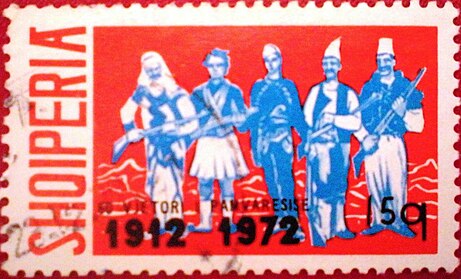 Stamp of Albanian Fighters, made for the 60th Anniversary of Independence