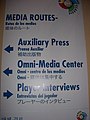 WBC Media Routes. March 18, 2006