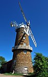 The Windmill