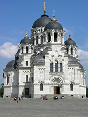 Catedral de Novocherkassk, Novocherkassk Rússia, 1893—1905, no estilo bizantino.