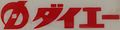 2016年11月3日 (木) 13:33時点における版のサムネイル