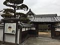 本長寺