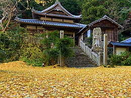 四門寺