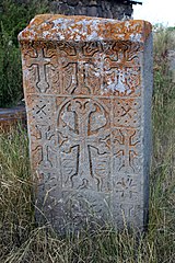 Khachkar in Vaghashen