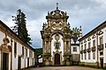 Capela do Palácio de Mateus.