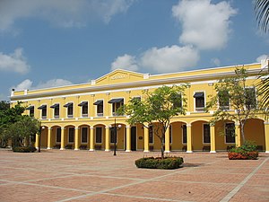 Antigua Aduana