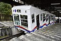 月台上停靠的車輛（2020年11月）