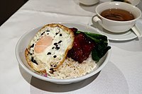 粤轩黯然销魂饭吸引不少食客