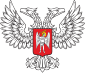 Coat of arms of Donetsk People's Republic