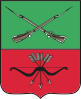 Coat of arms of Zaporozhye Oblast