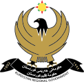 סמל כורדיסטן (1992 - הווה)