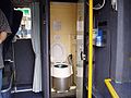 高速バスの車内トイレの例