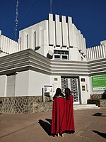 Escuela Normal de Balcarce