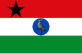Flag of Gordon Muortat Mayen's Nile Provisional Government (NPG) and self-declared Nile Republic (1969-1971)