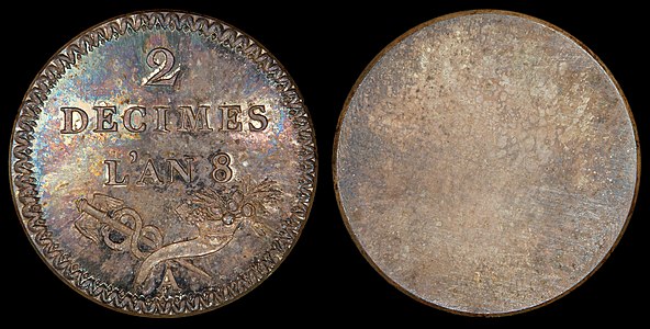 Two-decimes coin, reverse-only strike at French franc, by Pierre-Joseph Lorthior