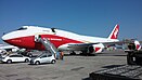 Le 3e 747 Supertanker est actuellement le seul en service depuis 2016.