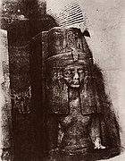 Ramses II (ca 1853)
