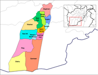 Mapa de los distritos de Helmand, Afganistán