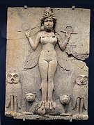 Božica Ištar iz Babilona, oko 1790. pr. Kr.