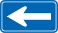 One-way street to the left