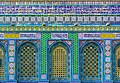 Image 1Ceramic tile on the Dome of the Rock, an Islamic shrine located on the Temple Mount in the Old City of Jerusalem