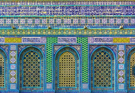 Tilework on the Dome of the Rock, by Godot13
