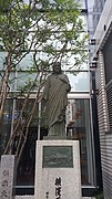 Statue de Jésus à Yokohama