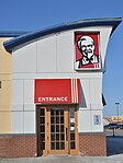 A KFC in Richmond Hill, Ontario, Canada.