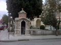 A kandilakia which serves Analipsi Church in Volos, Greece