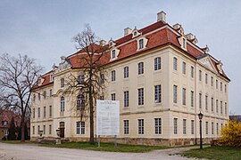 Schloss Martinskirchen südöstliche Ansicht (2014)