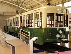 Tramway de Nagoya série 3000.