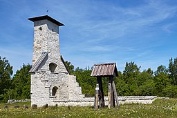 Odensholms kapellruin 2017