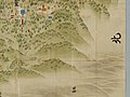 Sanmon-Santō Sakamoto Sōezu (part 5 of the 1st volume)