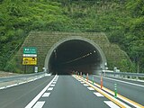 菅合トンネル下り線入口