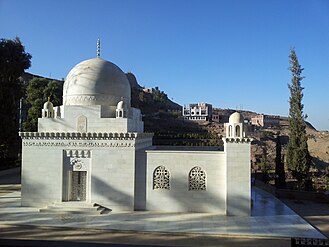 Mausoleum Syedna Hatim,Yemen