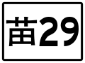 2020年4月2日 (四) 13:39版本的缩略图