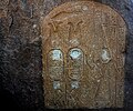 Stela of Merymose at Tombos (Nubia) adoring the cartouche of Amenhotep III