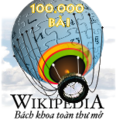 100 000 articles on the Vietnamese Wikipedia (2009)