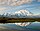 Vue du Denali depuis le lac Wonder au nord.