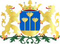 Coat of arms of Zoetermeer