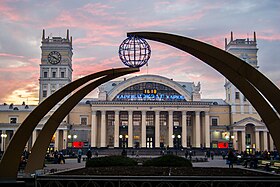 Image illustrative de l’article Gare de Kharkiv