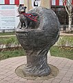 Памятник собаке-космонавту Звёздочке
