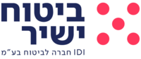 סמליל החברה