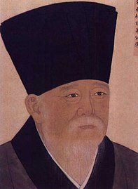 Kou Zhun, chancellor of the Song dynasty (1004–1006, 1017–1021)
